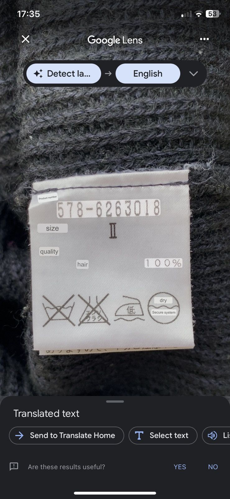 Margaret Howell black wool sweater Size M / US 6-8 / IT 42-44 - 8 Thumbnail
