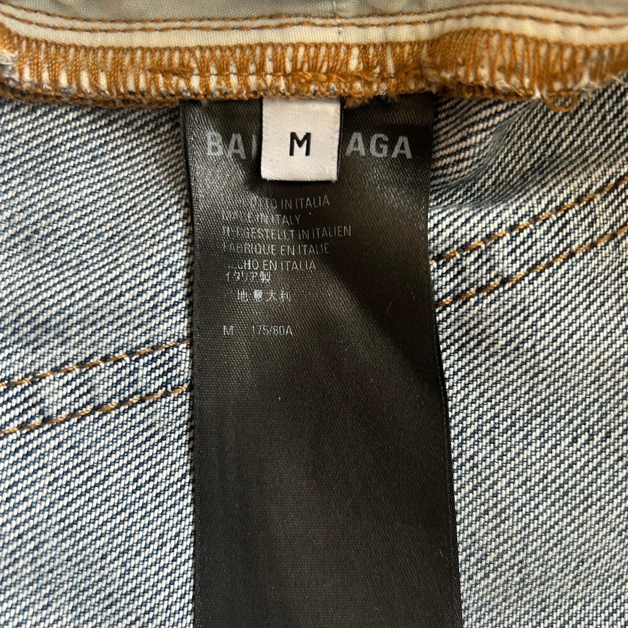 Balenciaga BALENCIAGA All Over Logo Baggy Jeans Size US 34 / EU 50 - 8 Thumbnail