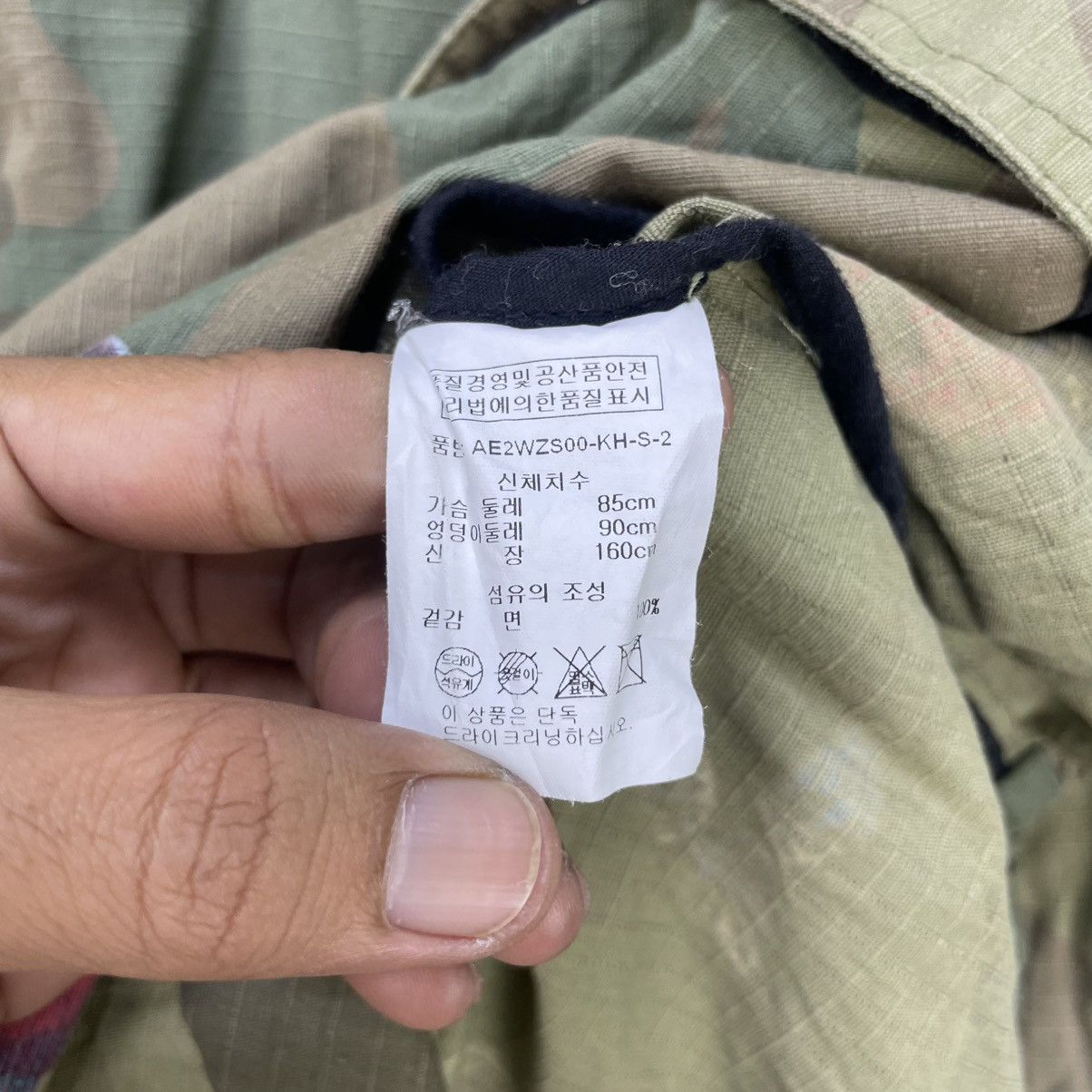 Hysteric Glamour Utility Lab Los Angeles Project HBT Military Parka Field Size S / US 4 / IT 40 - 9 Thumbnail