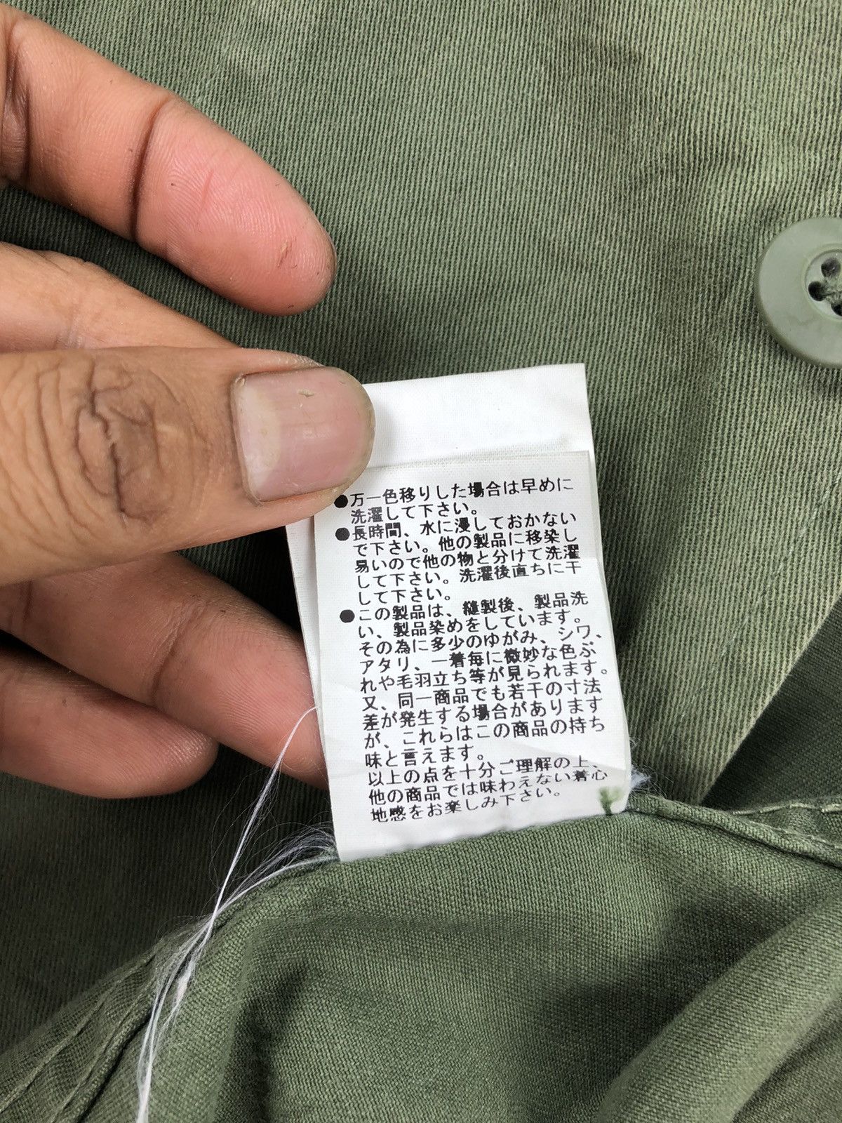 Vintage Vintage US Army OG Military Fashion Jacket by Ungrid Japan Size M / US 6-8 / IT 42-44 - 9 Thumbnail