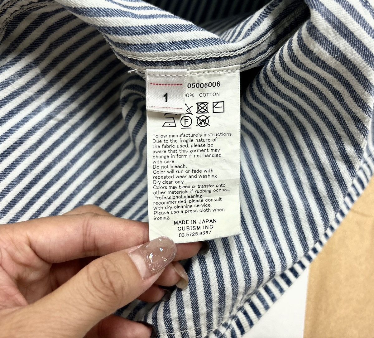 Visvim VISVIM 22SS COVERALL HICKORY DRY Size US S / EU 44-46 / 1 - 13 Thumbnail