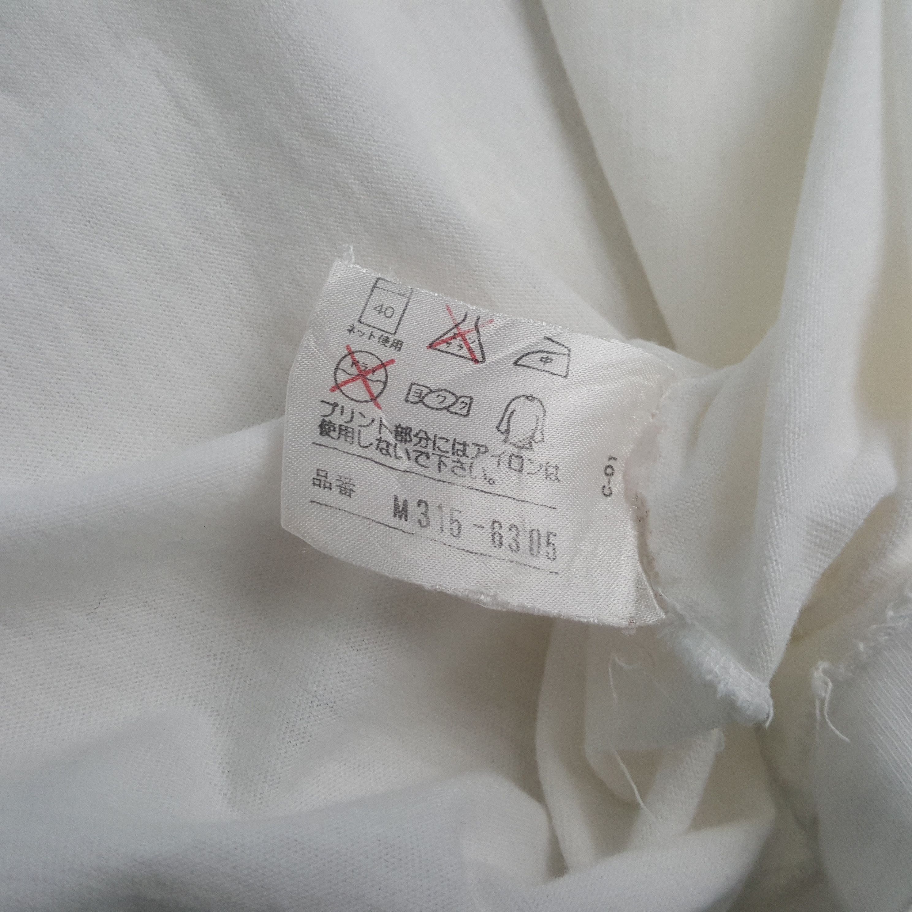Kansai Yamamoto Kansai Yamamoto Japanese Brand Tshirt RR3 Size US M / EU 48-50 / 2 - 7 Thumbnail