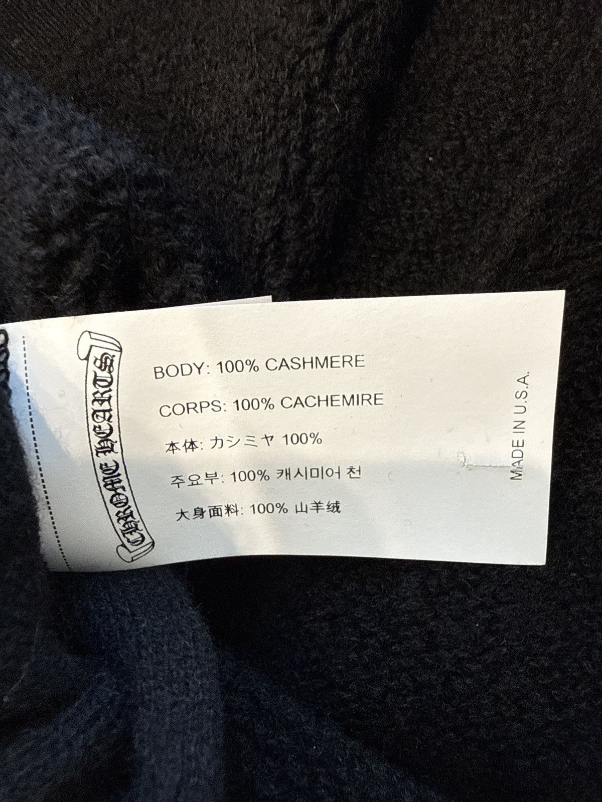 Chrome Hearts Chrome Hearts cashmere pant Size US 32 / EU 48 - 4 Thumbnail