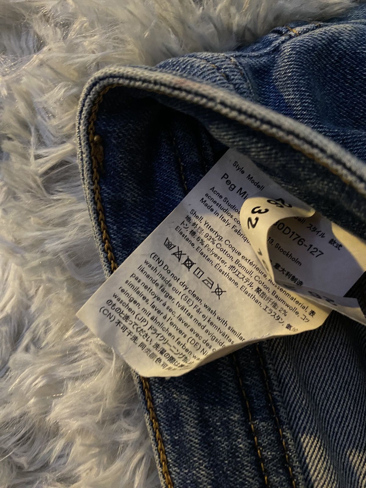 Acne Studios Acne Studios Jeans - Womens Size 26" / US 2 / IT 38 - 4 Thumbnail