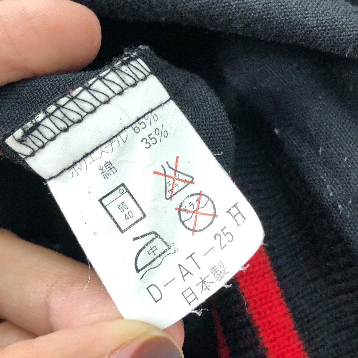 Other Vintage SUNTORY ORIGINAL WHISKY Coffee Bomber Jacket Size US M / EU 48-50 / 2 - 7 Thumbnail