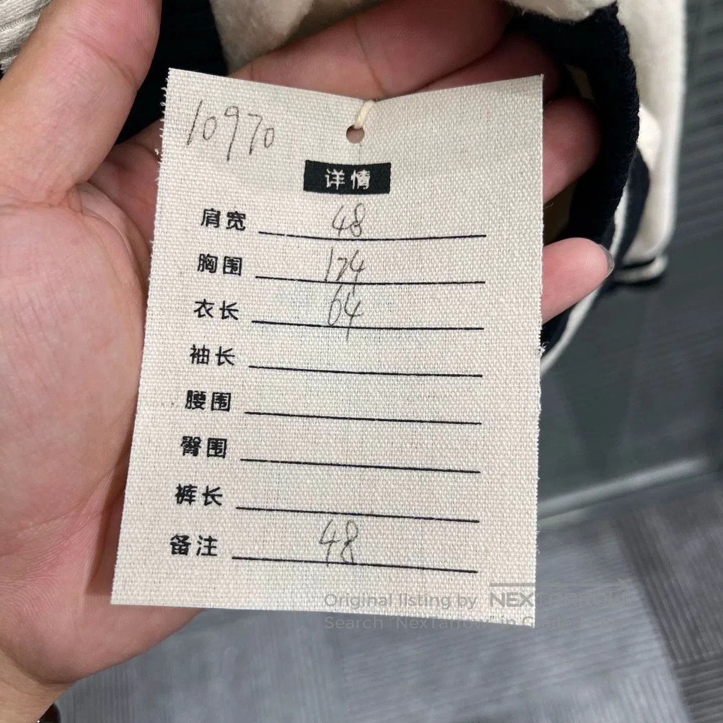 Givenchy White Bomber Jacket with Patch Details Size M. Size US M / EU 48-50 / 2 - 7 Thumbnail
