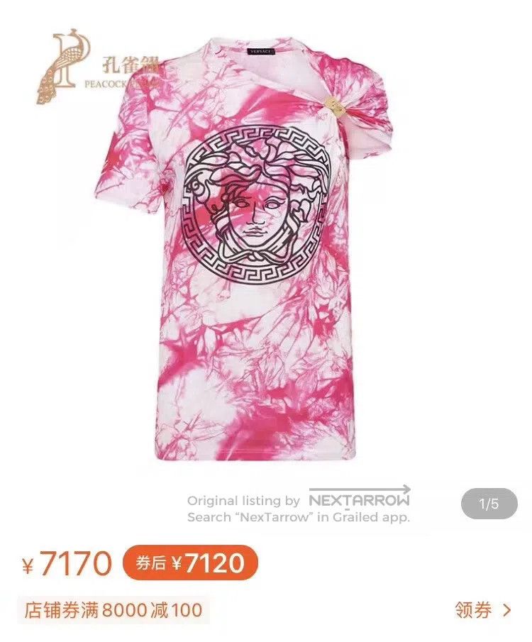 Versace Versace Main line T-shirt batik classic Medusa pattern Size M / US 6-8 / IT 42-44 - 8 Thumbnail