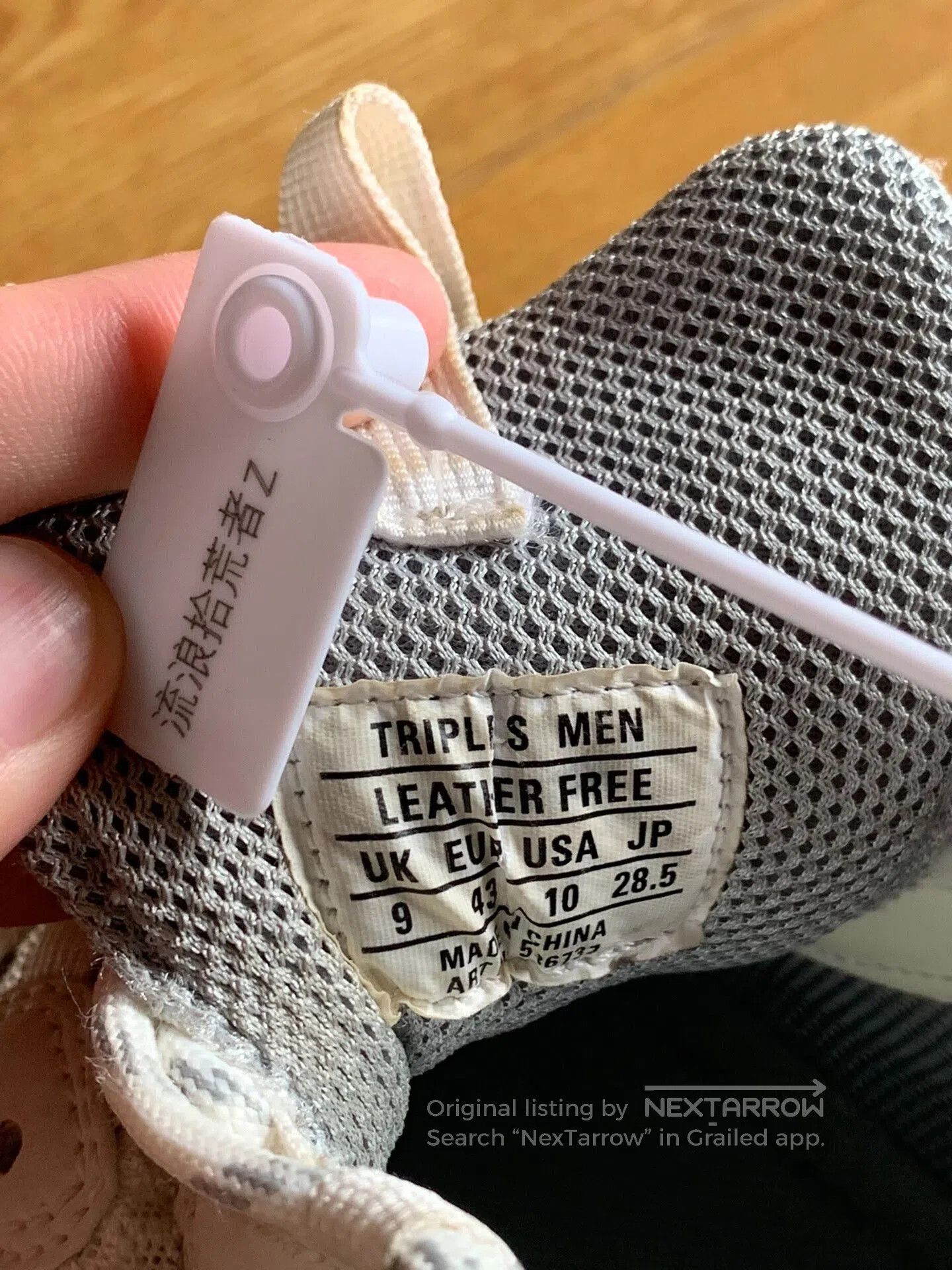 Balenciaga Balenciaga Triple S Silver White. Size US 10 / EU 43 - 7 Thumbnail