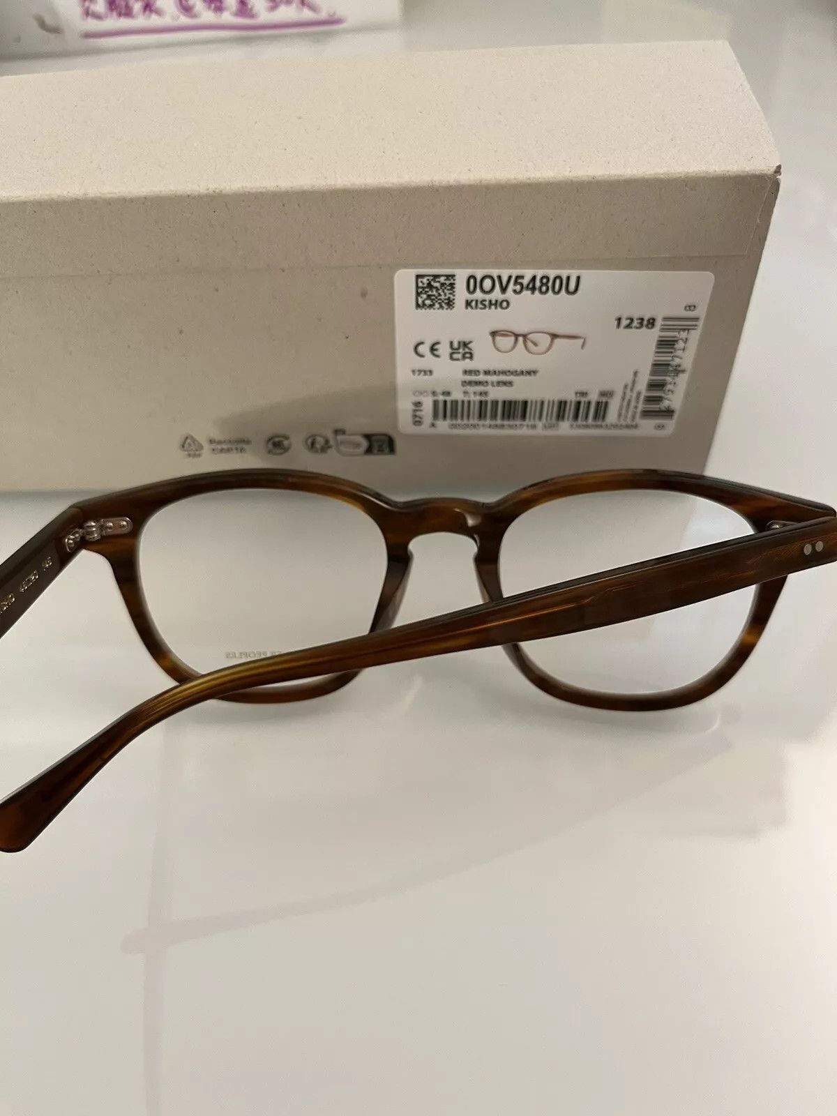 Oliver Peoples KISHO 48mm Optical Size ONE SIZE - 4 Thumbnail