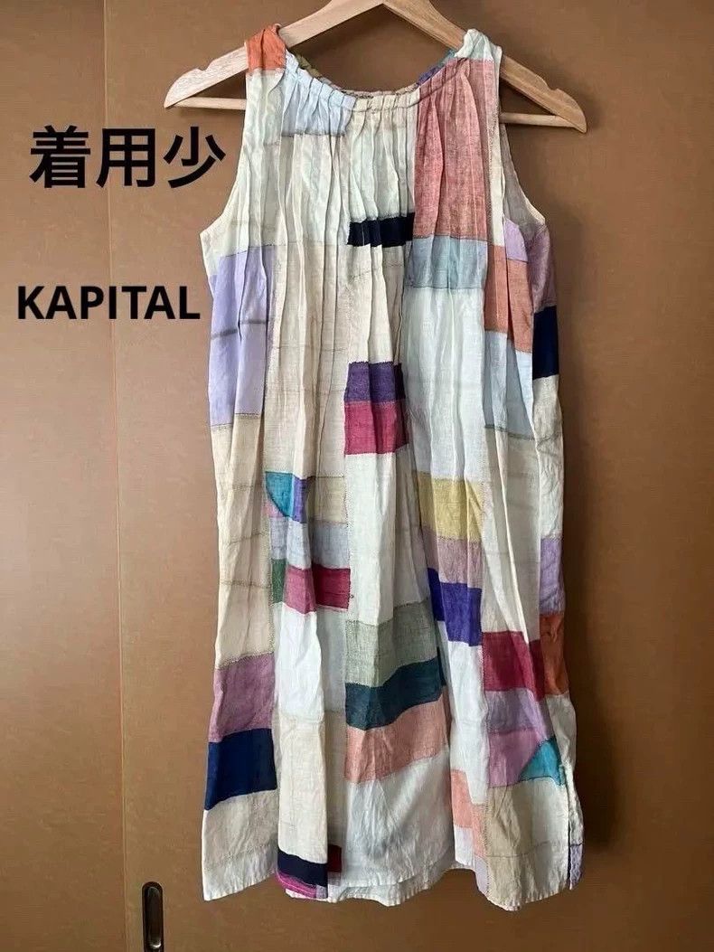 Kapital Kapital Size1 Patchwork sleeveless dress Size S / US 4 / IT 40 - 1 Thumbnail