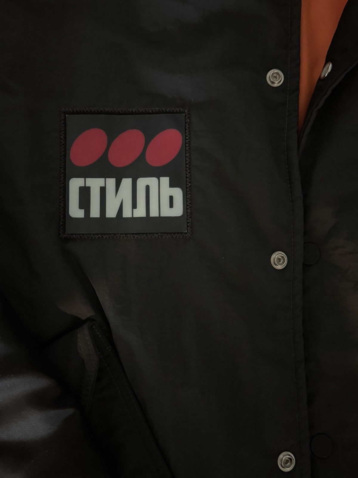 Heron Preston Heron Preston CTNMB jacket Size US M / EU 48-50 / 2 - 3 Thumbnail