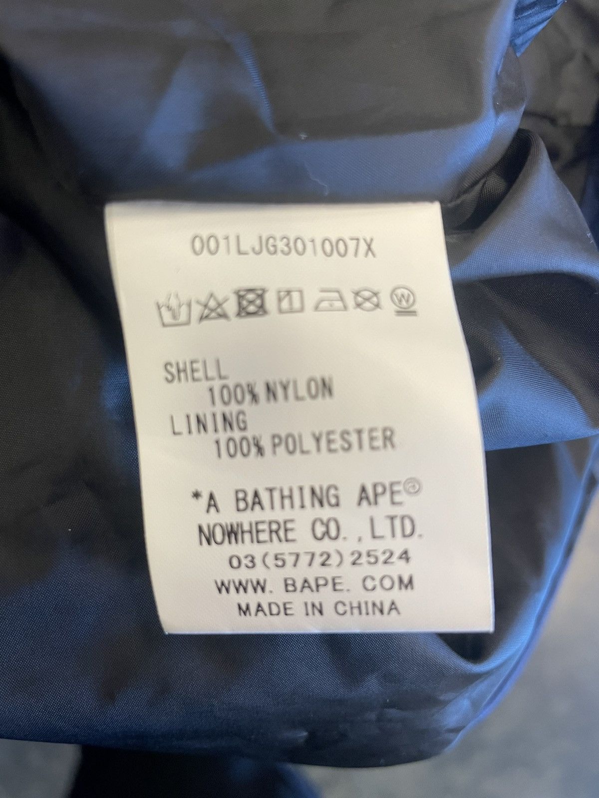 Bape Bape Windbreaker Size US L / EU 52-54 / 3 - 3 Thumbnail