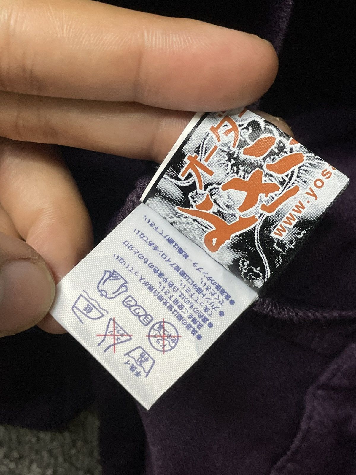 Japanese Brand × Vintage Japanese Brand Abstract Pattern Kimono (69) Size US M / EU 48-50 / 2 - 10 Thumbnail