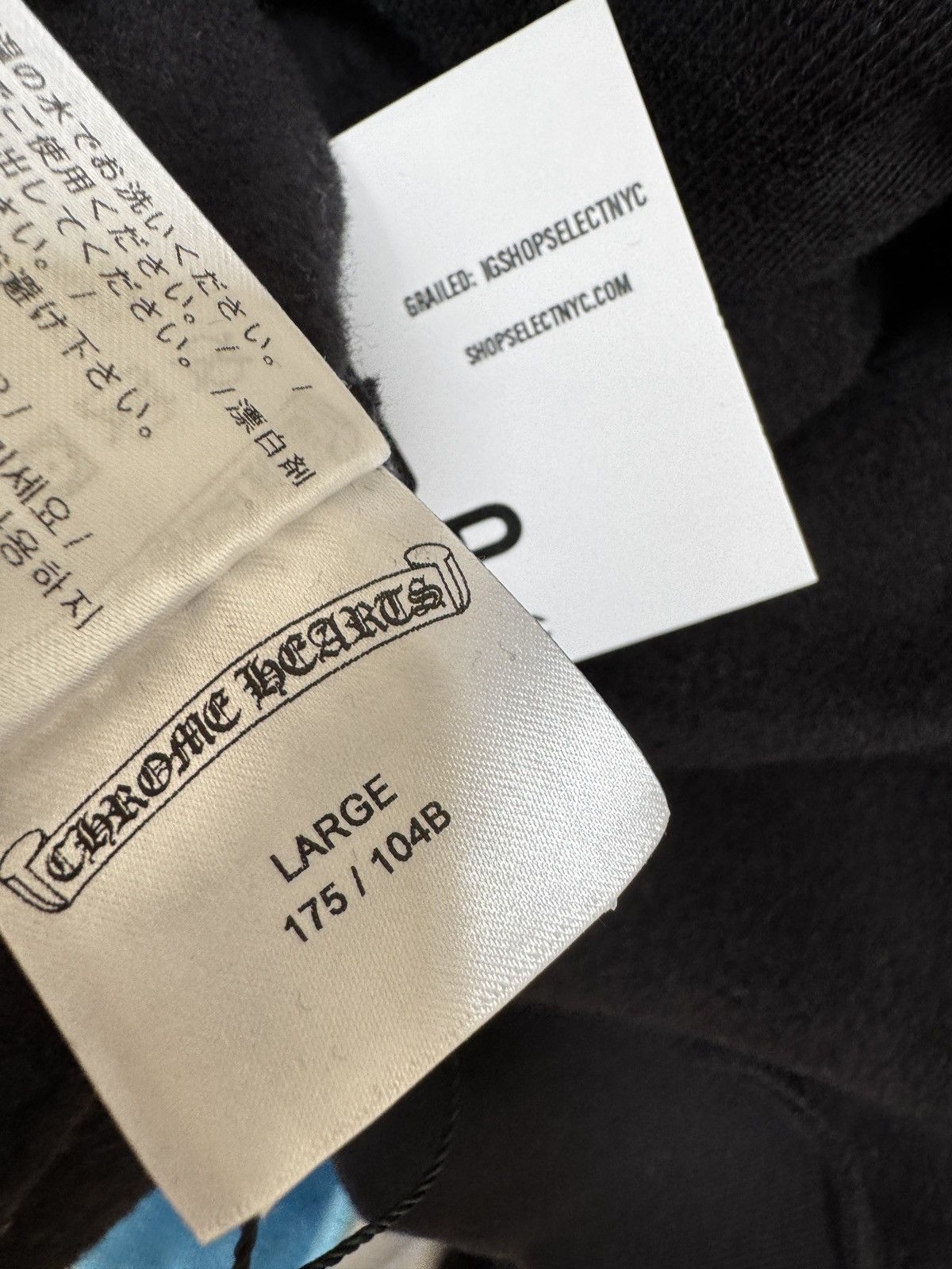 Chrome Hearts NEW CHROME HEARTS BROWN VERTICAL F*CK YOU PULLOVER HOODIE Size US L / EU 52-54 / 3 - 4 Thumbnail