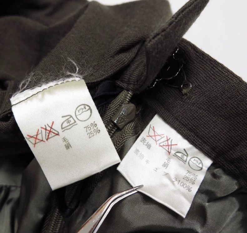 Issey Miyake issey miyake size:m Wool and silk suit Size US 26 / EU 42 - 9 Thumbnail