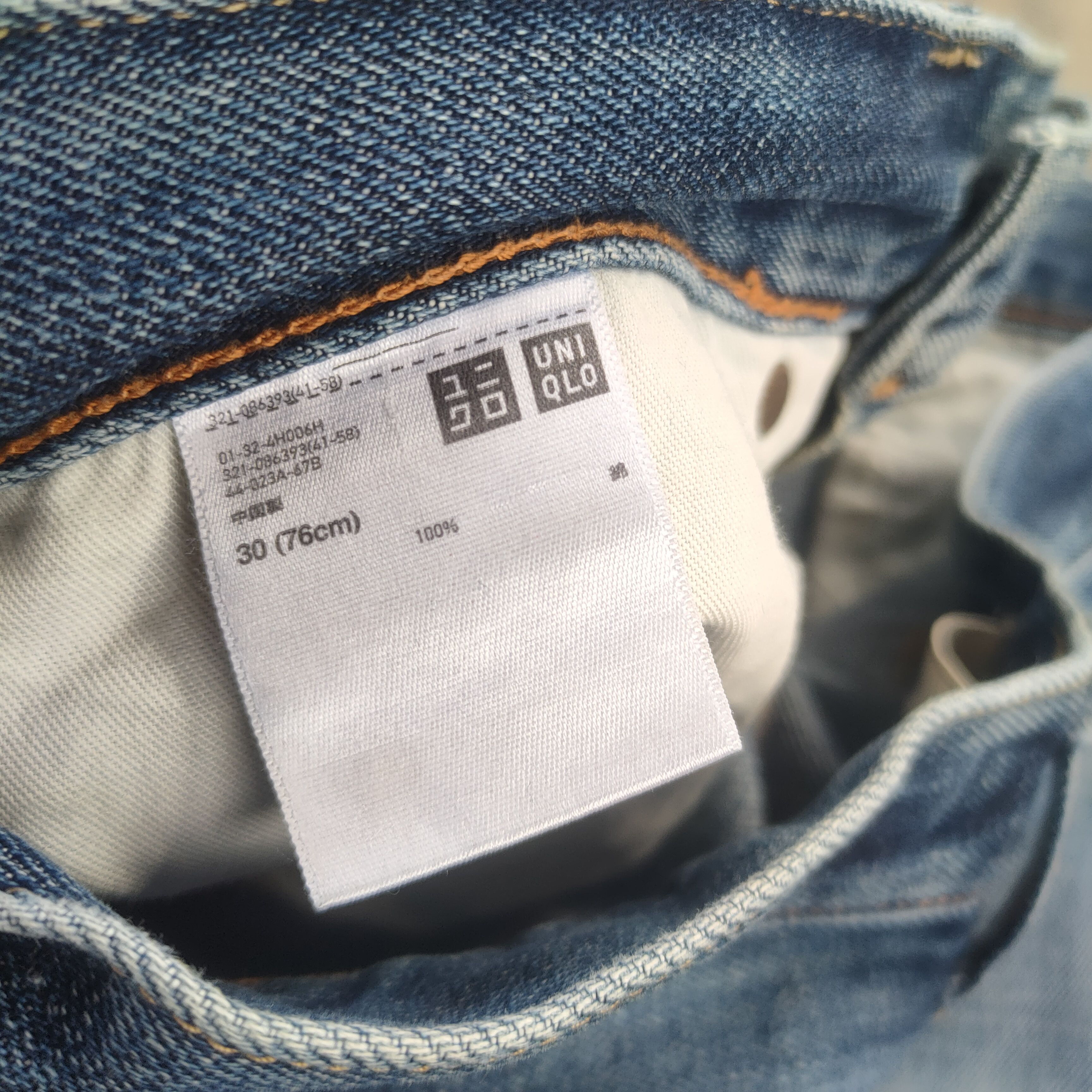 Japanese Brand × Vintage VINTAGE JAPANESE FADED DISTRESSED JEANS DENIM PANTS Size US 31 - 13 Thumbnail