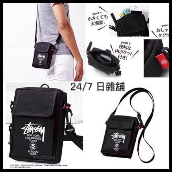 Stussy Stussy mini crossbody bag Japan megazine Size ONE SIZE - 5 Thumbnail