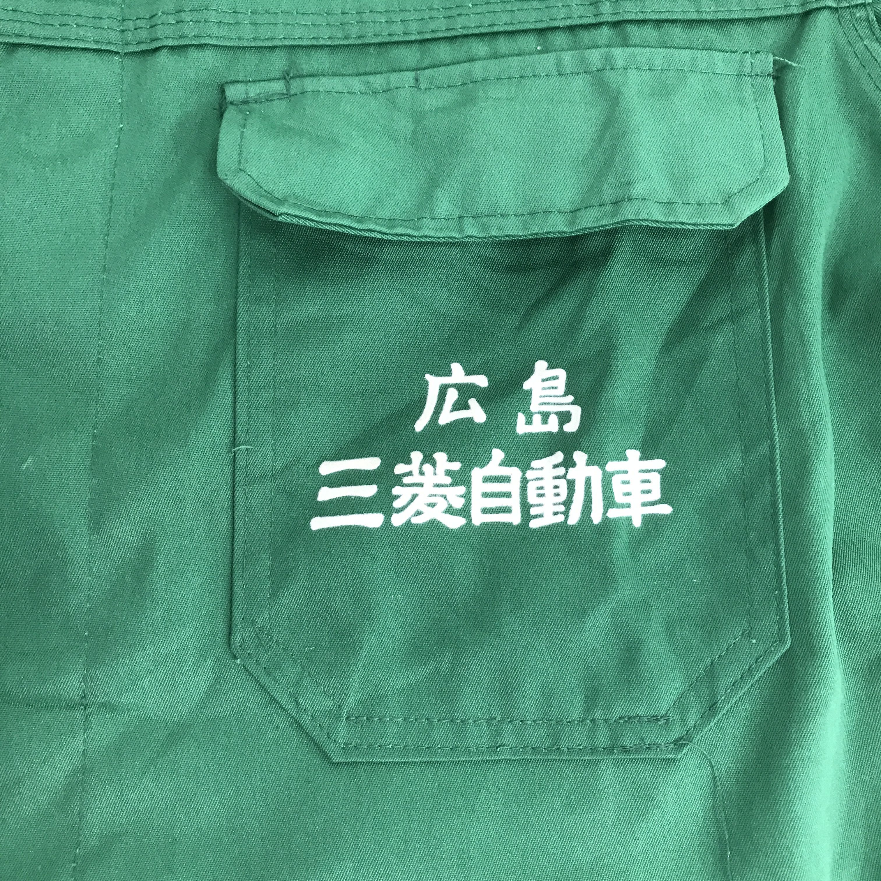 Japanese Brand Vtg mitsubishi motor racing button coverall K65B10 Size US L / EU 52-54 / 3 - 13 Thumbnail