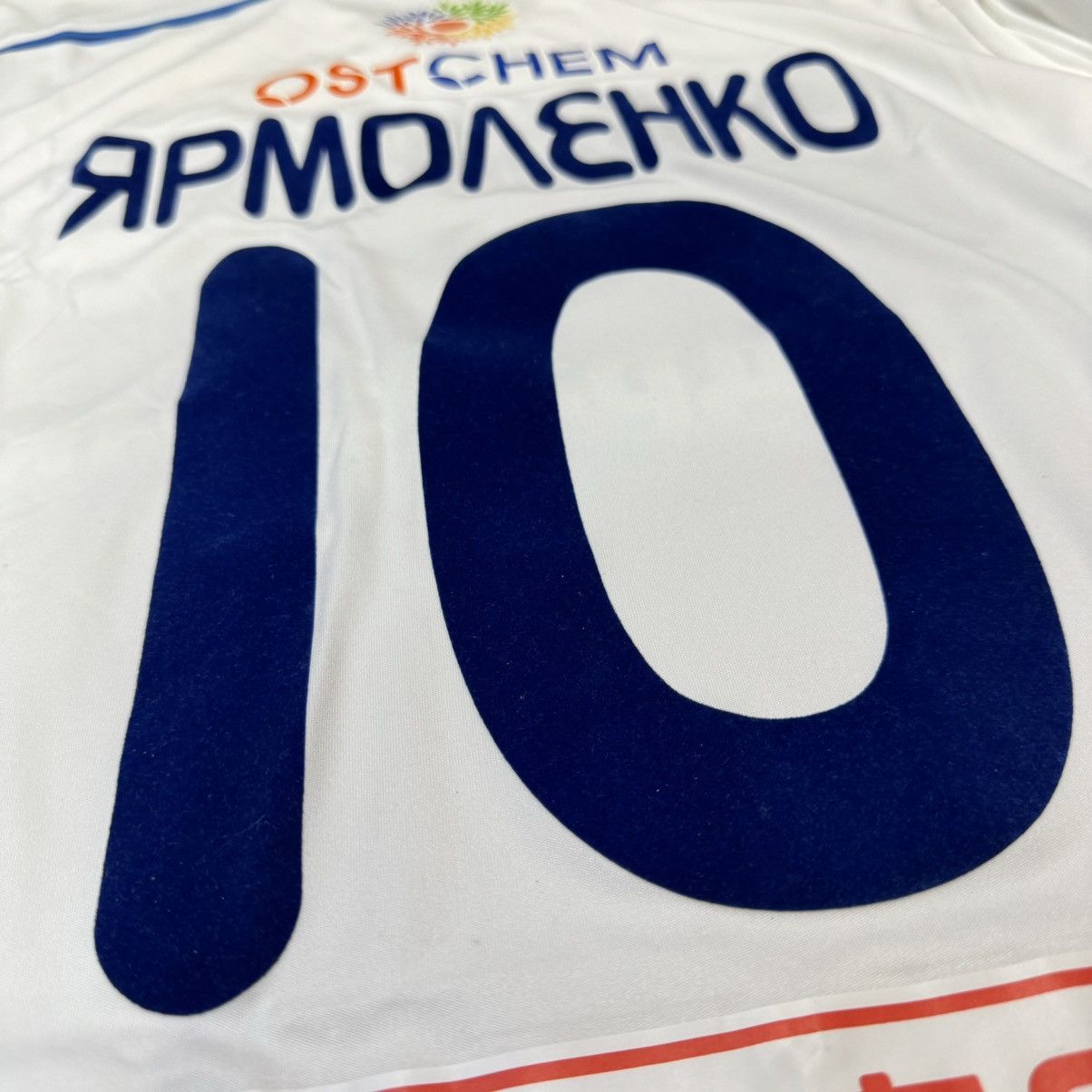 Adidas Dynamo Kiev 14/15 home shirt #10 yarmolenko Size US L / EU 52-54 / 3 - 8 Thumbnail