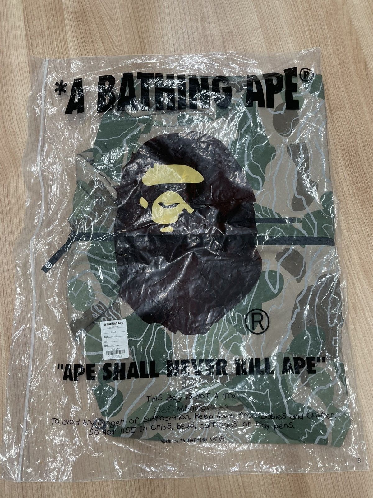 Bape Layered Line Camo Shell Jacket Size US L / EU 52-54 / 3 - 9 Thumbnail