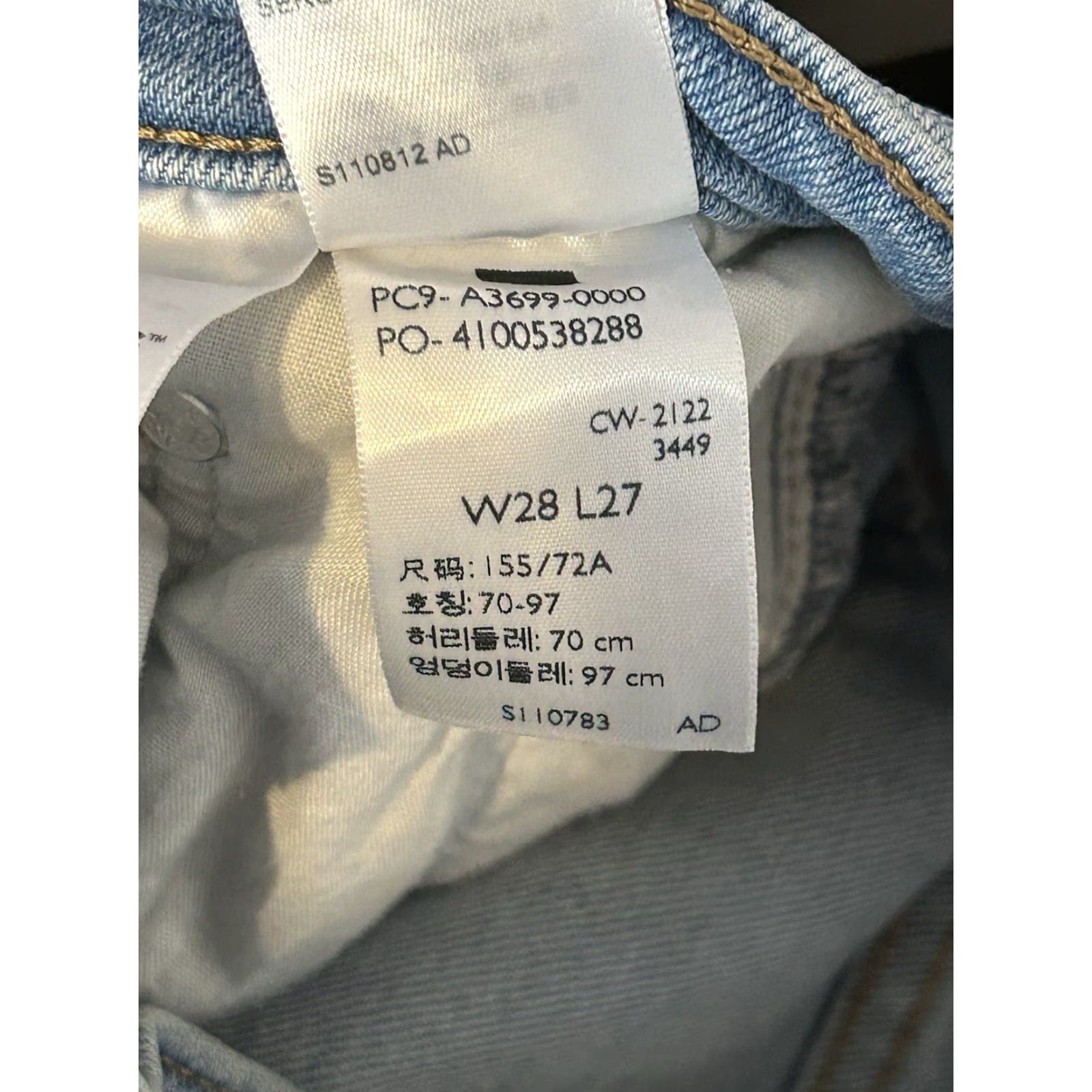 Levi's Levis Silver Tab Womens Blue Denim Mom Jeans Tapered Leg 28x27 Size 28" / US 6 / IT 42 - 7 Thumbnail