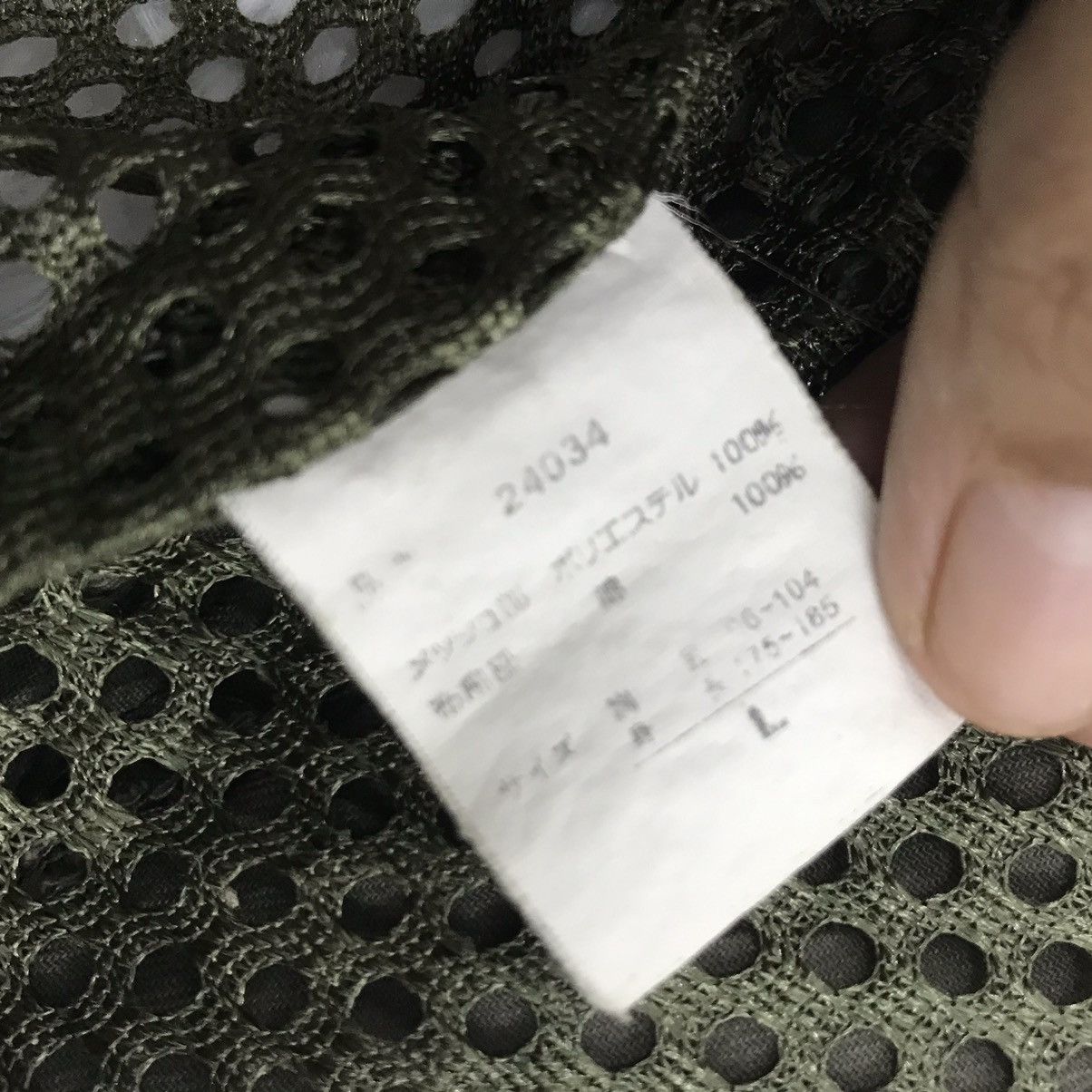Japanese Brand Nepuca vest Size US L / EU 52-54 / 3 - 10 Thumbnail
