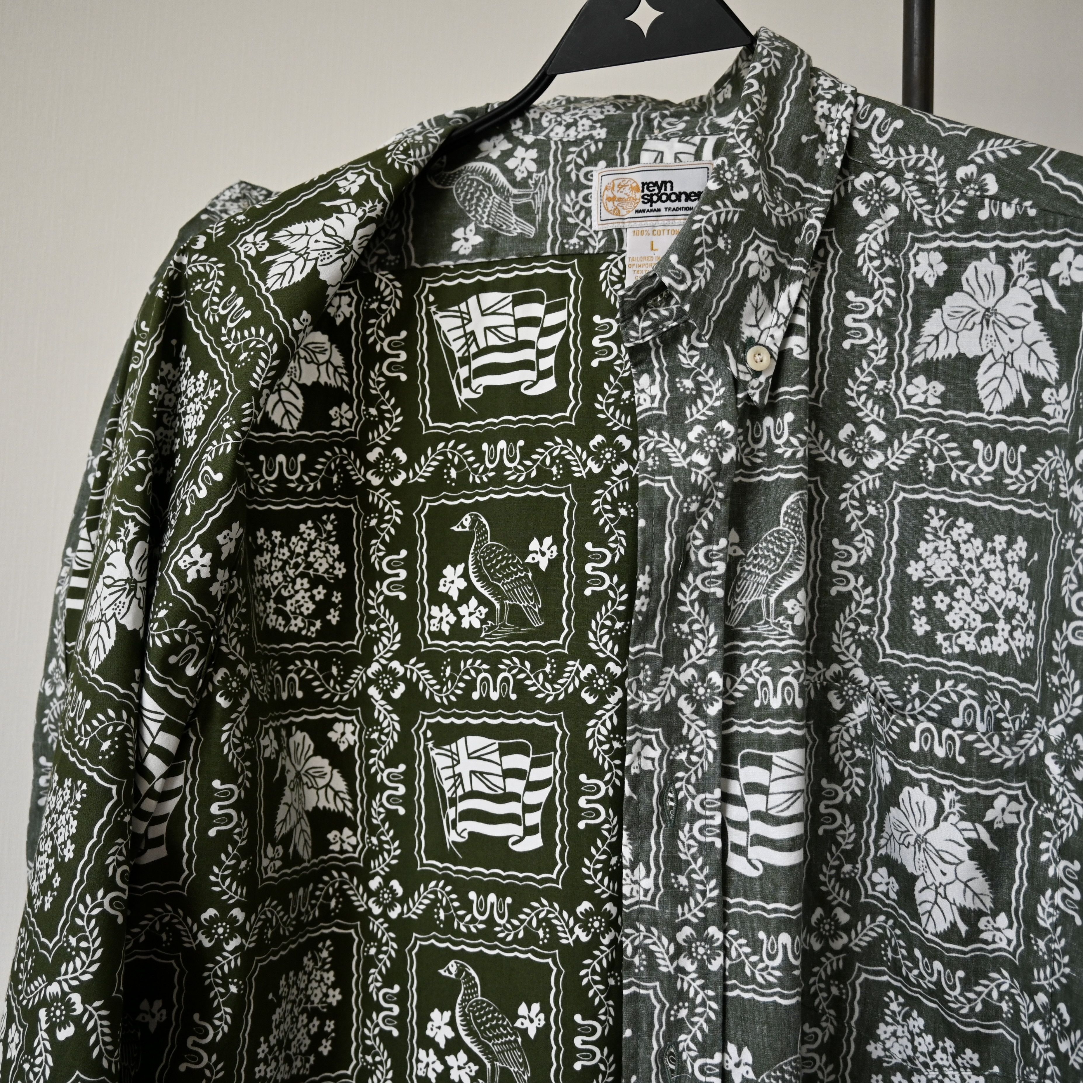 Reyn Spooner Reyn Spooner all cotton Lahaina Sailor shirt, olive Size US L / EU 52-54 / 3 - 9 Thumbnail