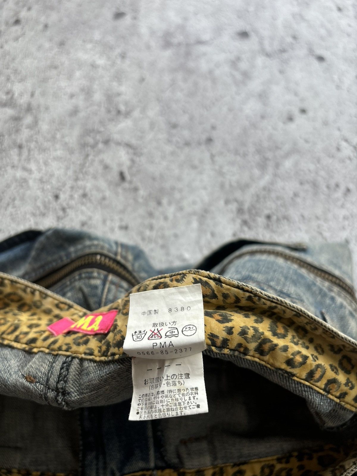 Hysteric Glamour Y2k Pma Leopard zipper punk style Jeans Size US 32 / EU 48 - 10 Thumbnail