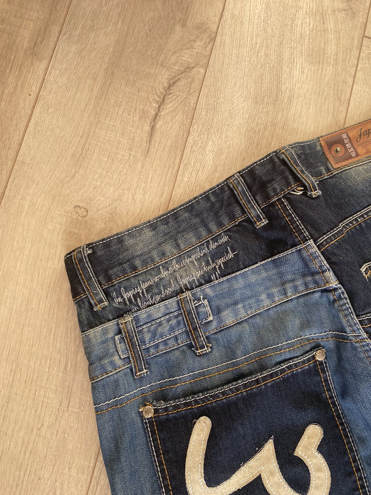 Japanese Brand Vintage Japrag Japanese Avant Garde Jeans Denim Rare Faded Size US 36 / EU 52 - 9 Thumbnail