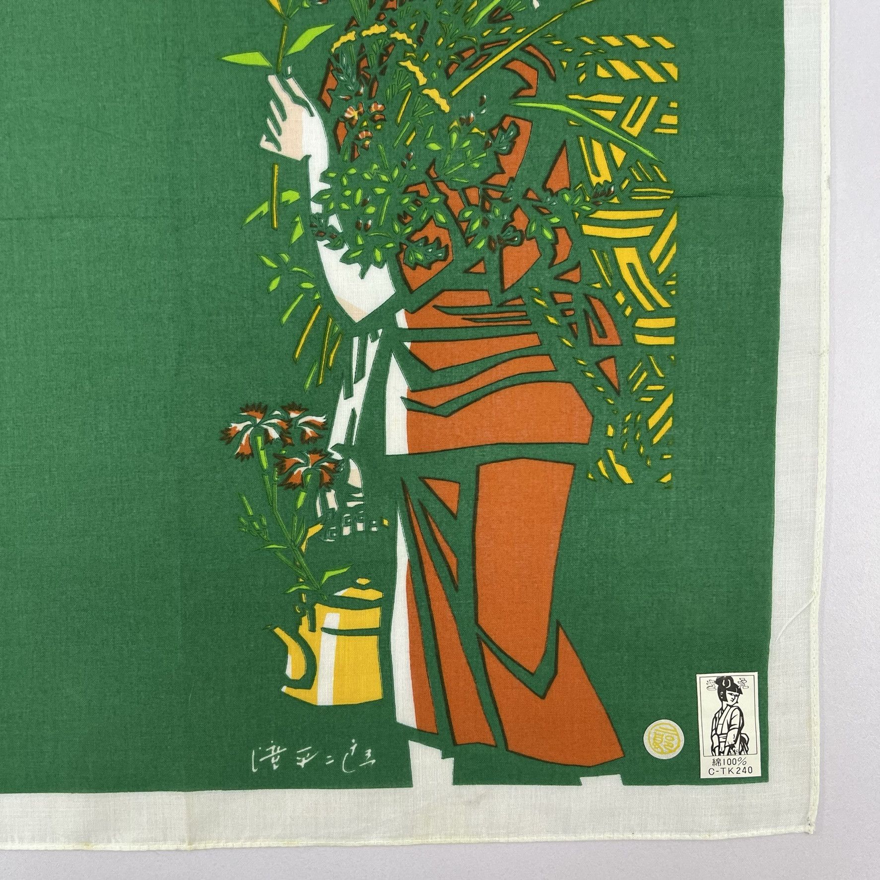 Japanese Brand × Vintage Vintage Japanese Jiro Takidaira's Works Handkerchief - 5025 Size ONE SIZE - 5 Thumbnail