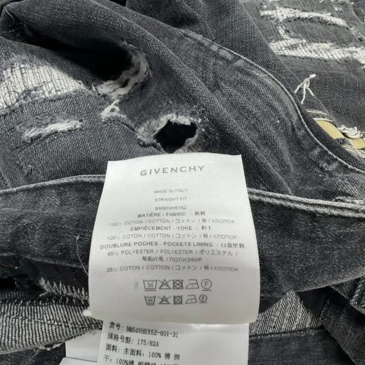 Other Givenchy Givenchy SS23 Black Ripped Jeans for Men -2507 Size US 31 - 5 Thumbnail