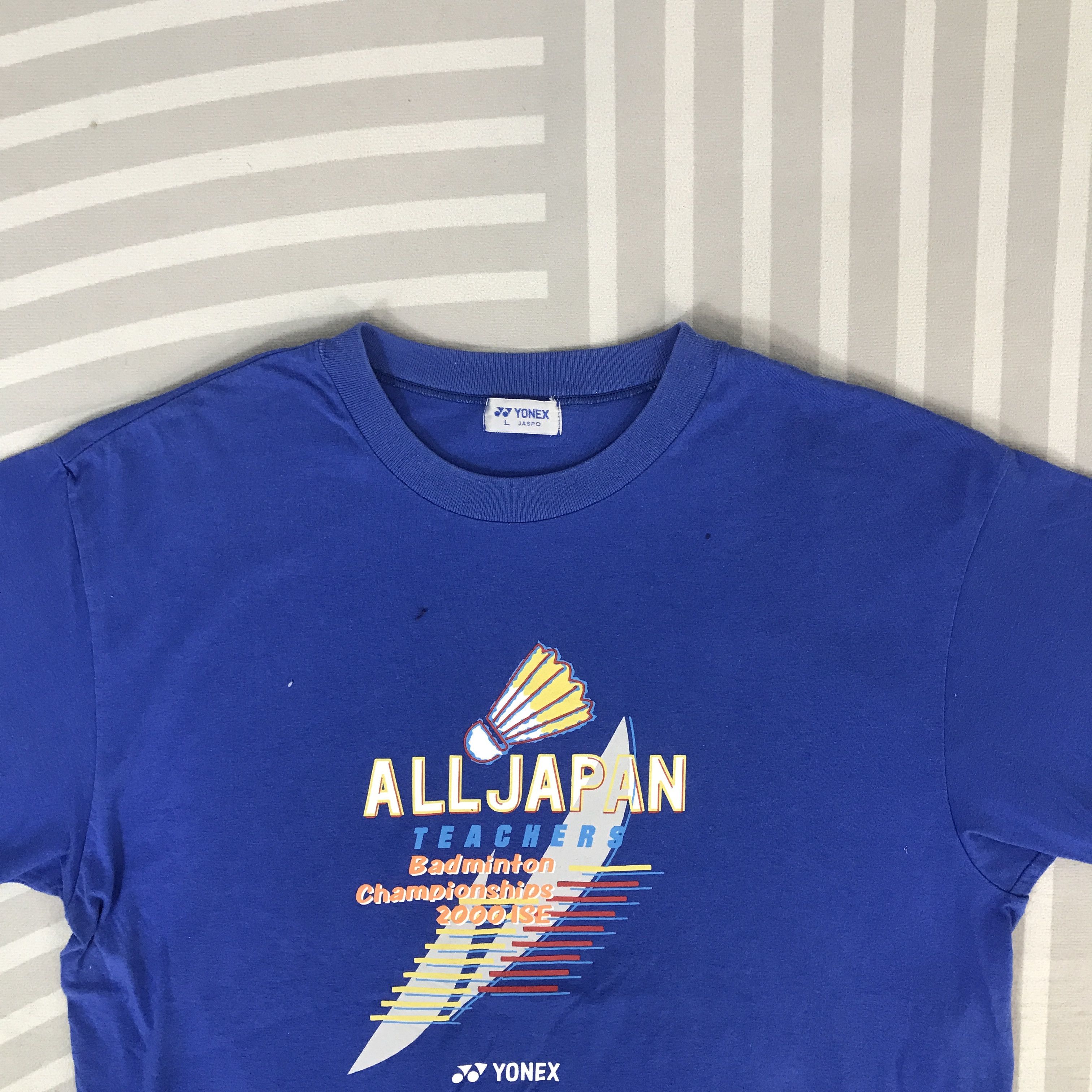 Japanese Brand Vintage Yonex All Japan Teachers Badminton T-Shirt Size US L / EU 52-54 / 3 - 2 Thumbnail
