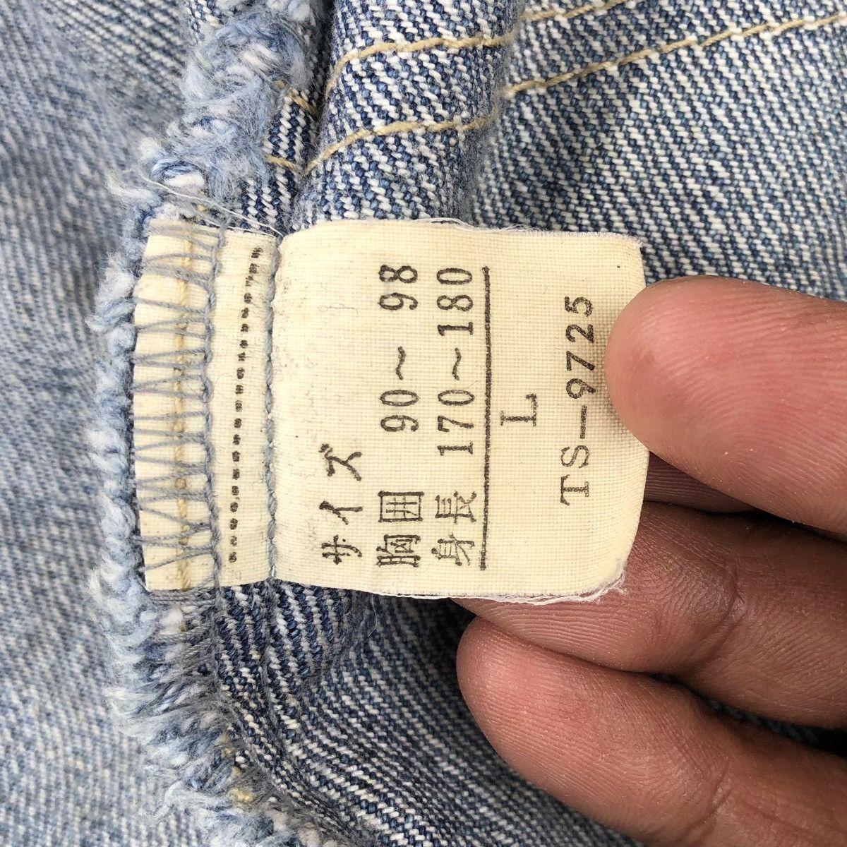 Vintage Vintage 1980s Denim Bomber Buckle Jacket Pockets Size US L / EU 52-54 / 3 - 22 Thumbnail