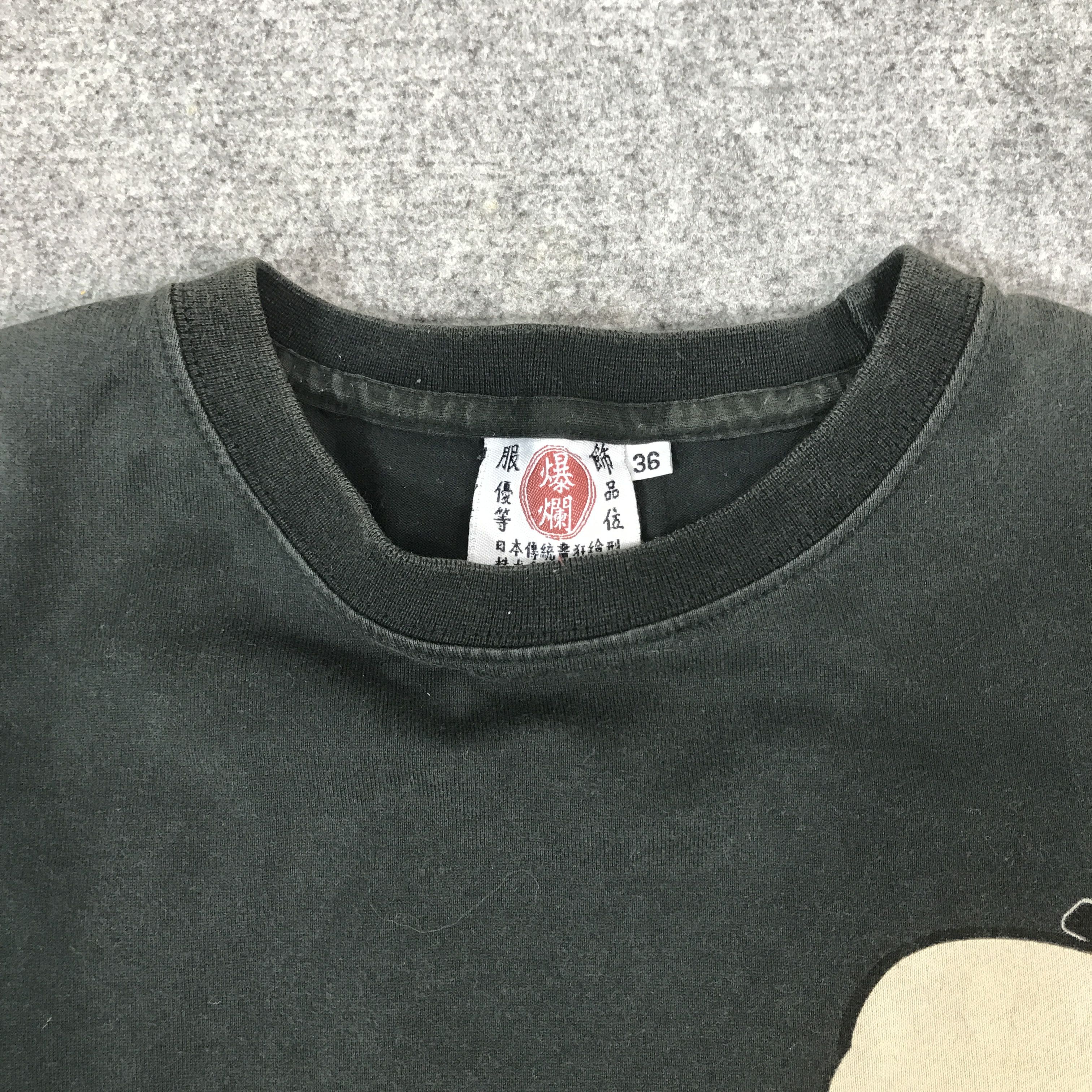 Tedman TED COMPANY value honor t-shirt Size US S / EU 44-46 / 1 - 7 Thumbnail