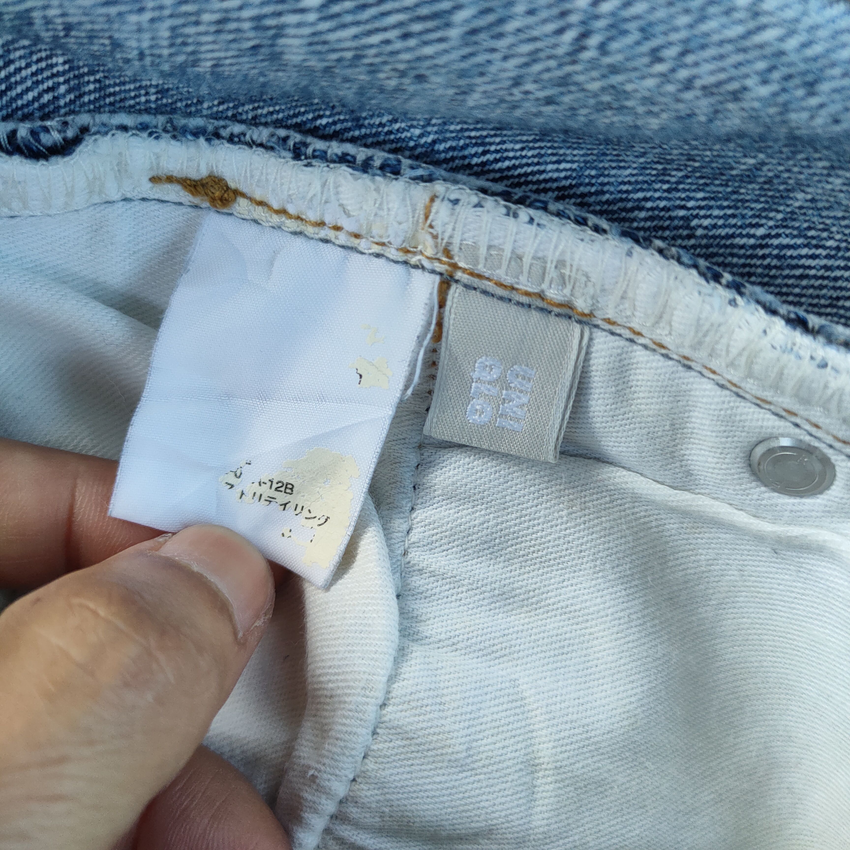 Japanese Brand × Vintage VINTAGE JAPANESE STRAIGHT FADED DISTRESSED JEANS PANTS Size US 33 - 15 Thumbnail