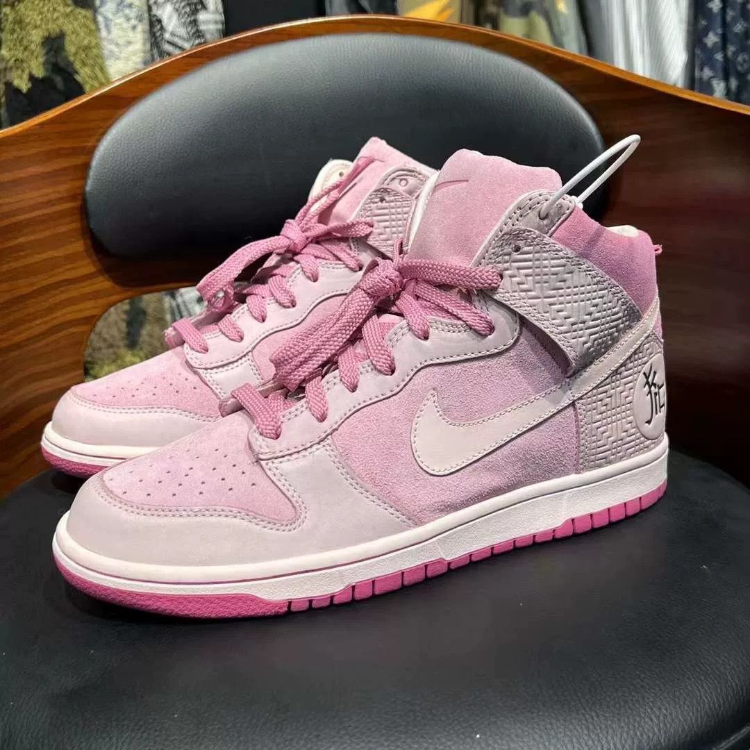 Nike Nike DUNK Limited Pink Lowtop Sneakers 42 Men Size US 9 / EU 42 - 1 Thumbnail