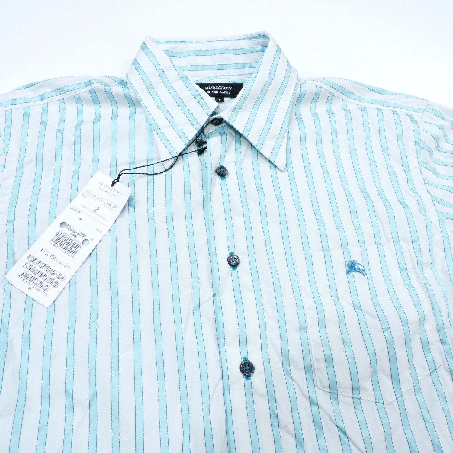 Burberry BURBERRY BLACK LABEL STRIPED MONOGRAM LONG SLEEVE SHIRT Size US M / EU 48-50 / 2 - 6 Thumbnail