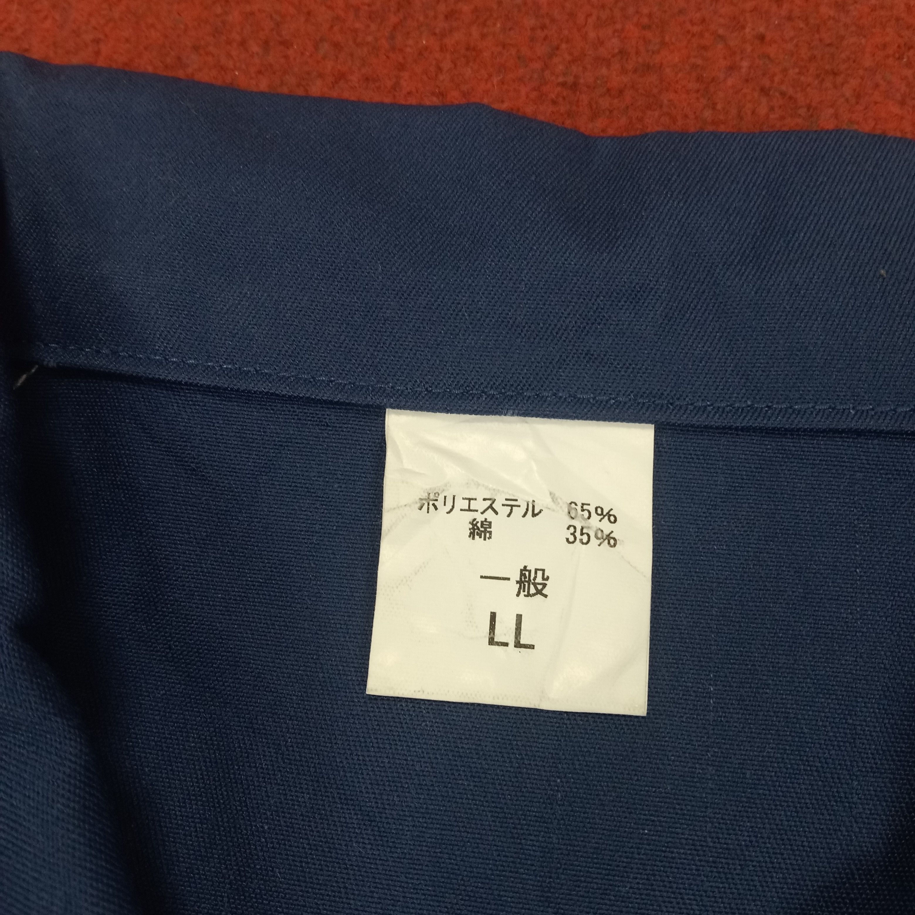 Japanese Brand × Vintage TRD Toyota Motorsports Racing Development Custom Jacket Size US XL / EU 56 / 4 - 6 Thumbnail