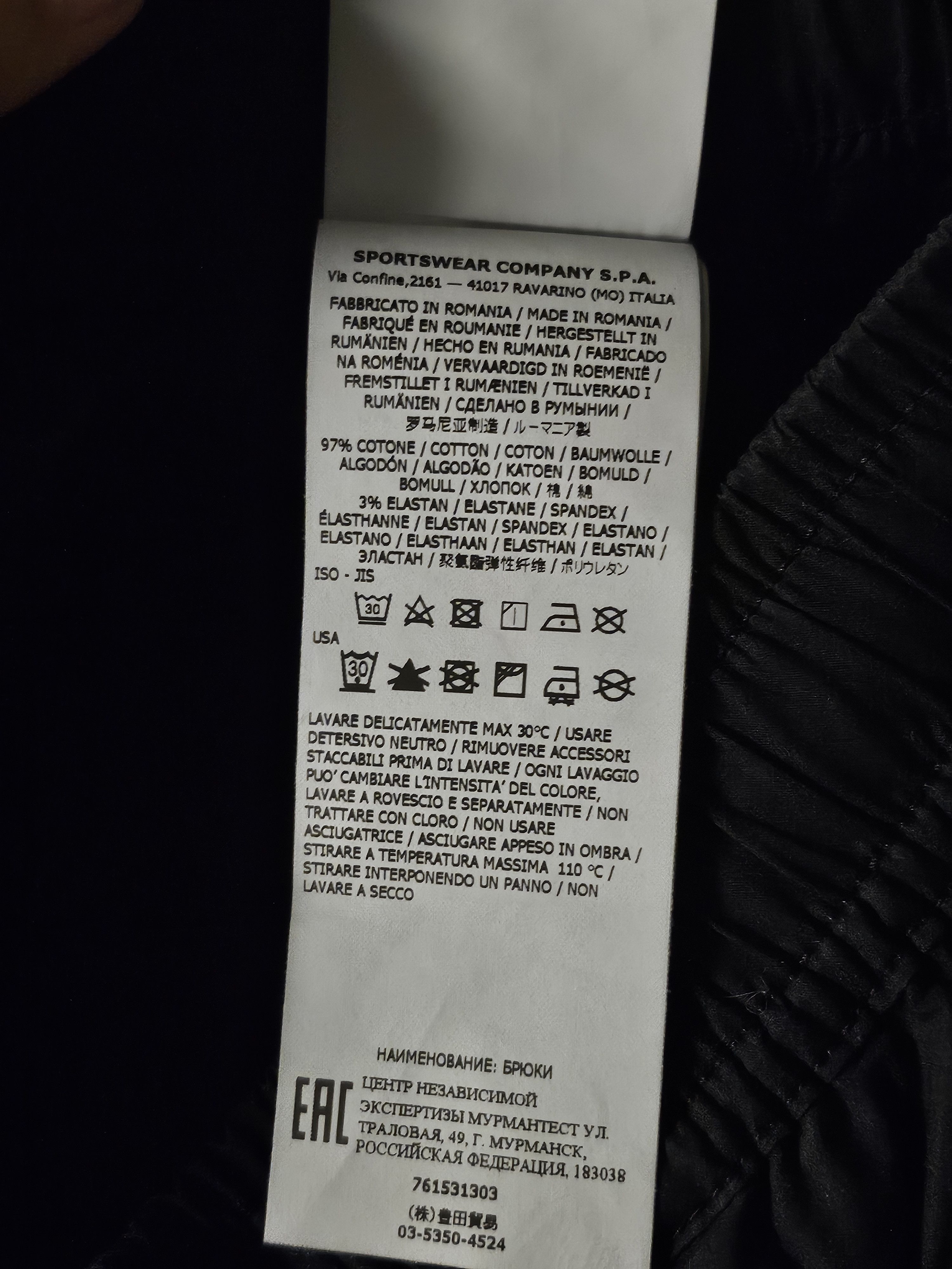 Stone Island Black Cargo Pants Size US 29 - 7 Thumbnail