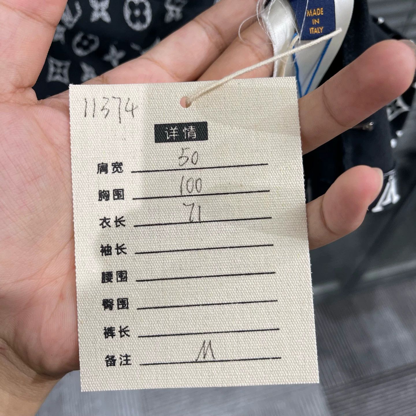 Louis Vuitton LV gradient Monogram all over short tee M 99 new Size US M / EU 48-50 / 2 - 7 Thumbnail