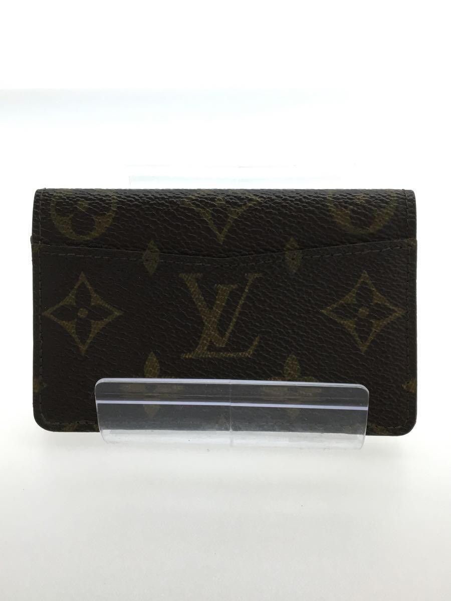 Louis Vuitton Louis Vuitton Monogram Organizer de Poche Brown Size ONE SIZE - 2 Thumbnail
