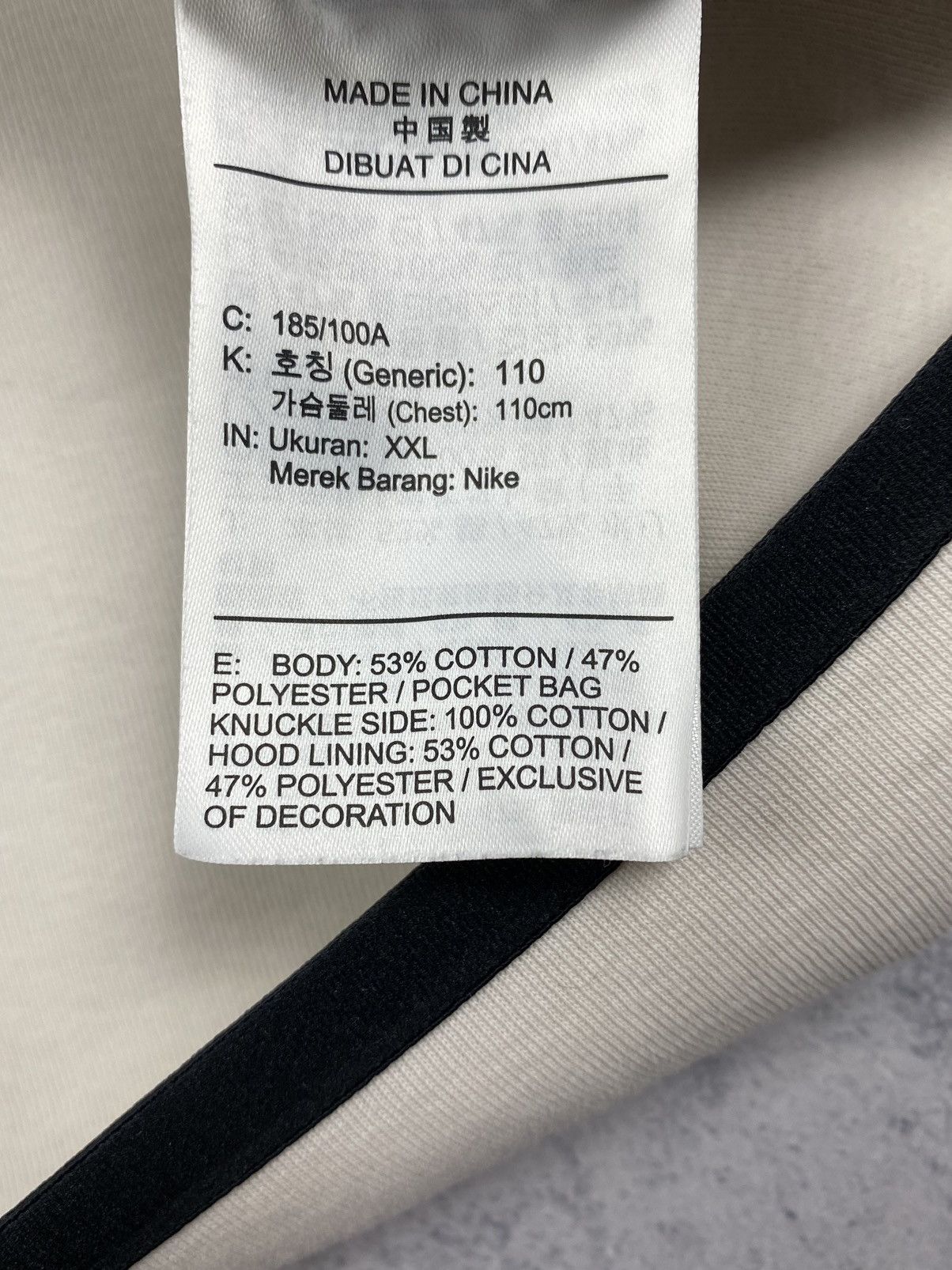 Nike Nike tech fleece hoodie Drill Hype size XXL Size US XXL / EU 58 / 5 - 13 Thumbnail