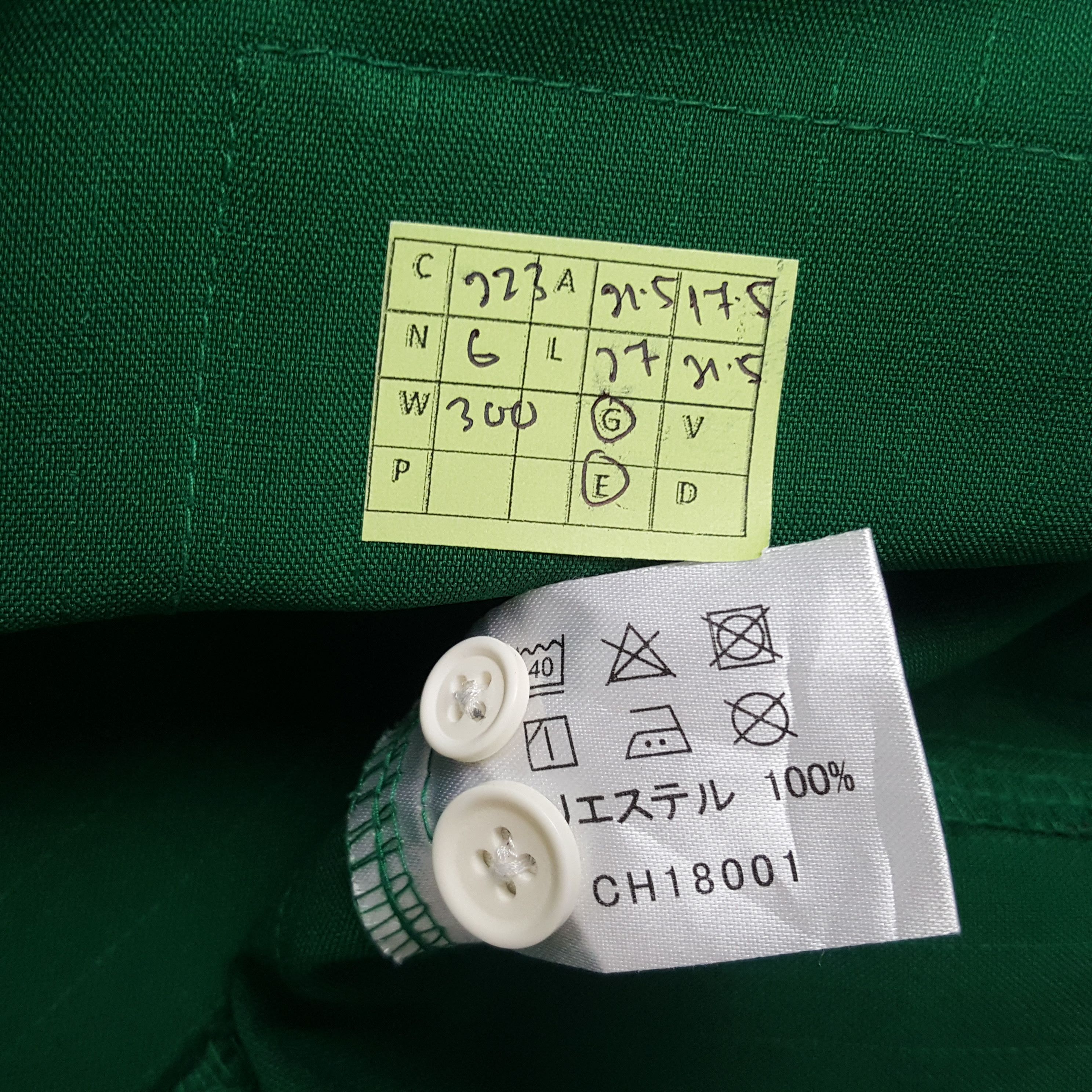 Japanese Brand × Vintage Vintage 7 Eleven Japanese Brand Uniform Jacket Size US M / EU 48-50 / 2 - 8 Thumbnail