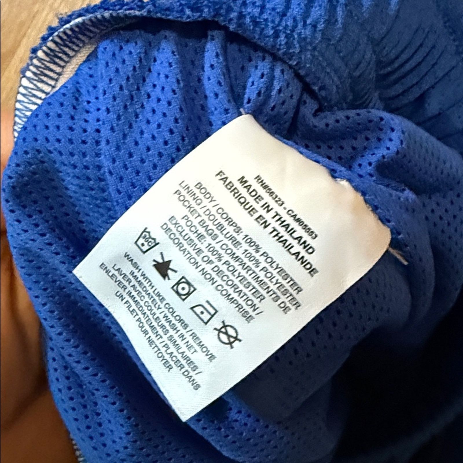 Jordan Brand Air Jordan Mesh Shorts Size US 28 / EU 44 - 5 Thumbnail