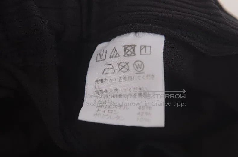Issey Miyake Issey Miyake size:L Pleated Polyester & Nylon Casual Pants Size 31" - 4 Thumbnail