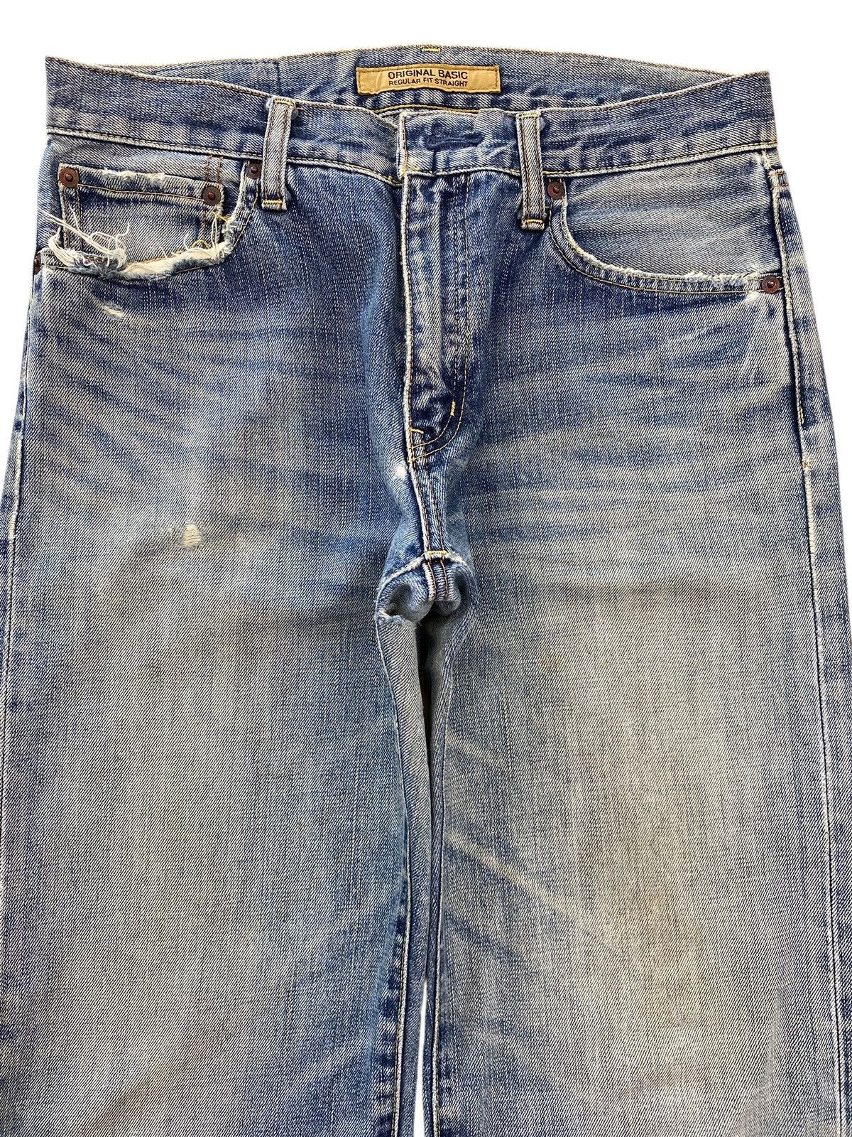 Uniqlo Uniqlo Faded Wash Whiskered Style Straight Leg Jeans Size US 31 - 2 Thumbnail