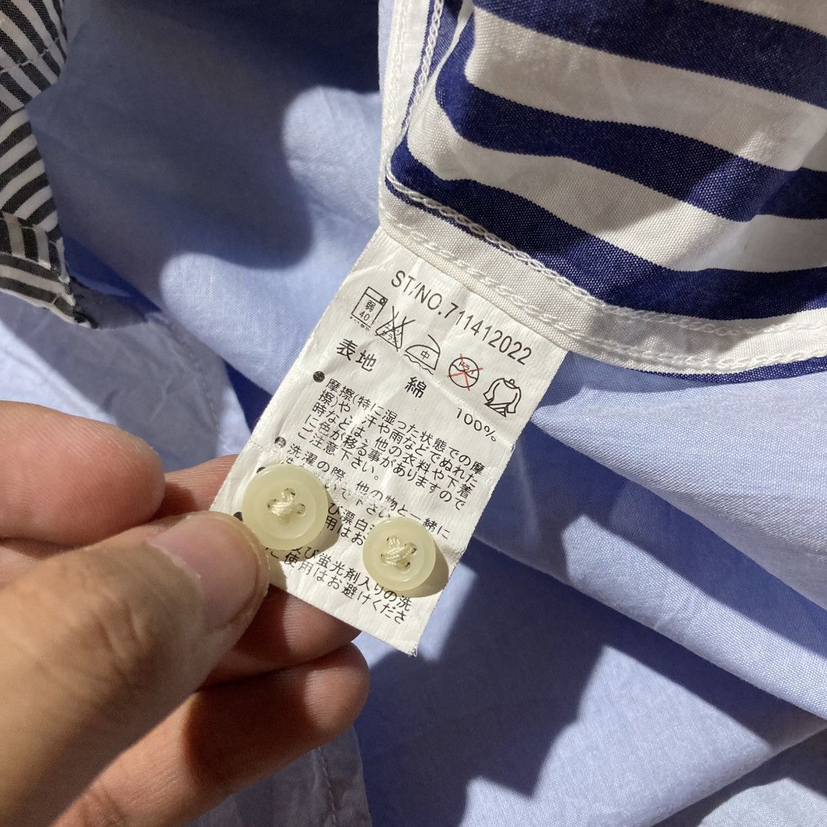 Japanese Brand 2000s Semanticdesign Stripe Pattern Shirt CDG Style Designer Size US M / EU 48-50 / 2 - 14 Thumbnail