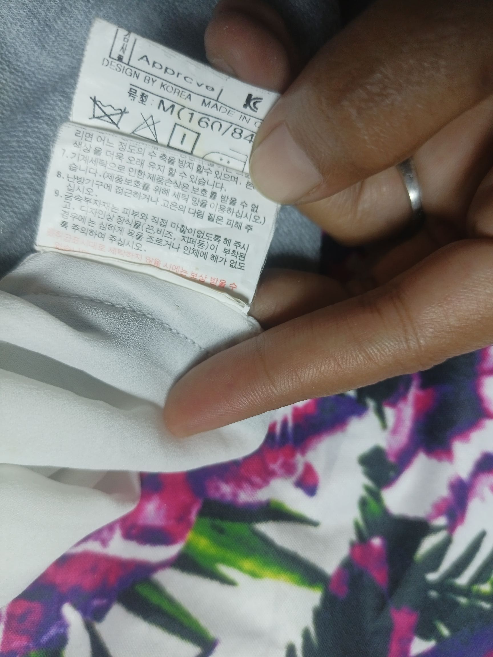 Designer × Japanese Brand PASTIME Floral Print Size M / US 6-8 / IT 42-44 - 8 Thumbnail