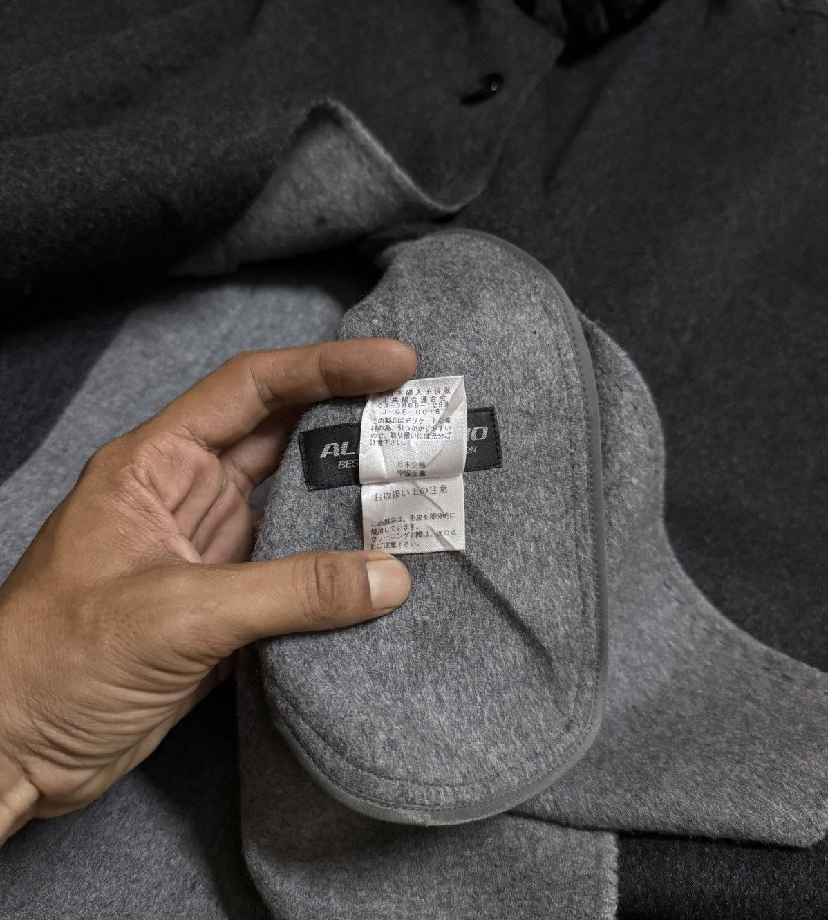 AlphaStyle Vintage Wool Jacket ALPHAECHO by COMME DES GARCONS Size L / US 10 / IT 46 - 8 Thumbnail