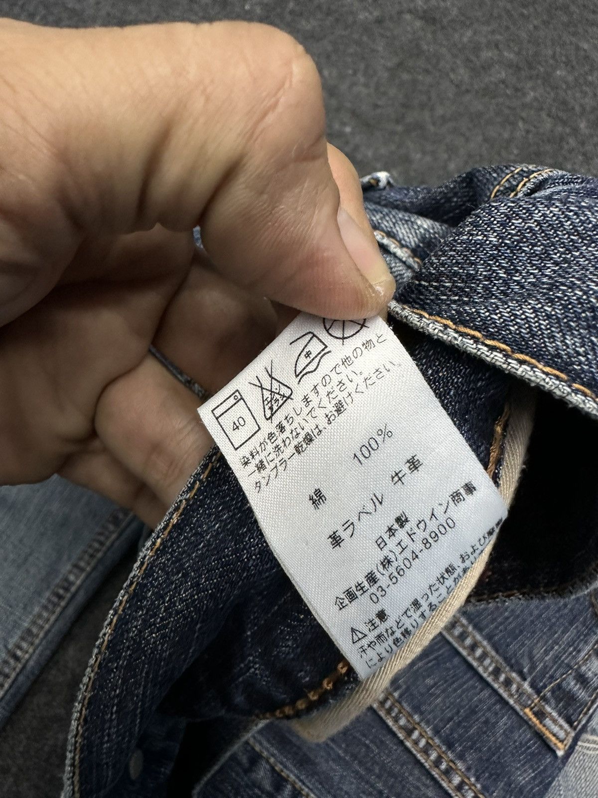 Edwin × Hysteric Glamour × If Six Was Nine Vintage Edwin 503 Japan Faded Washed Denim Size 34 F45 Size US 34 / EU 50 - 14 Thumbnail